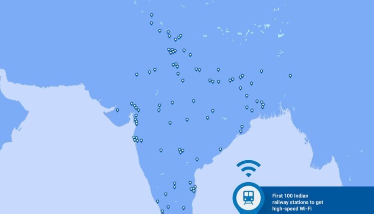 India Big Railways Network get one more additional benefit of High Speed Internet on Rail   Station