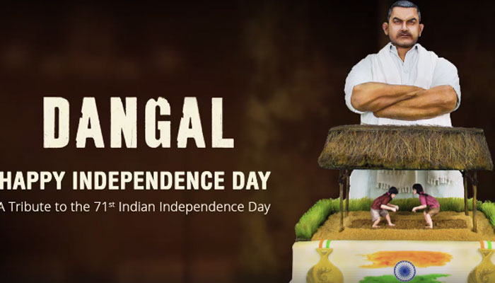 Independence Day Tribute: Dubai bakery turns Aamir Khan’s ‘Dangal’ into ‘World’s Most Expensive’ cake.