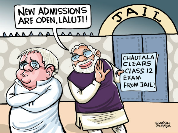 Scams, Allegations, Contradictions, Court Cases- Nothing can stop Lalu  Prasad Yadav! | Morning Tea
