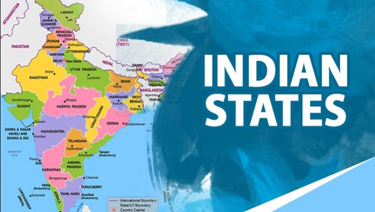 Some unknown Interesting facts of Indian States… !!!